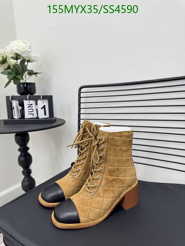 Chanel Women's Quilted Suede Lace-Up Boots Brown