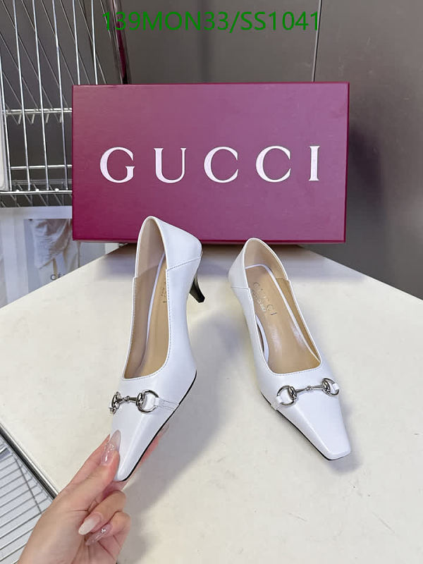 Gucci Women's White Leather Horsebit Pumps - Elegant Heels 5.5cm