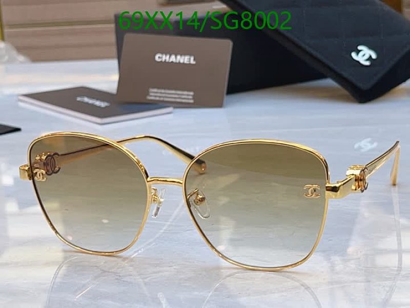 Chanell Women's Oversized Gradient Lens Fashion Sunglasses SG8002