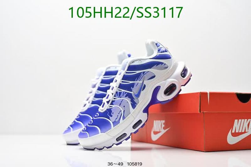 Nike Men's Air Max Plus TN SE Running Shoes Blue White