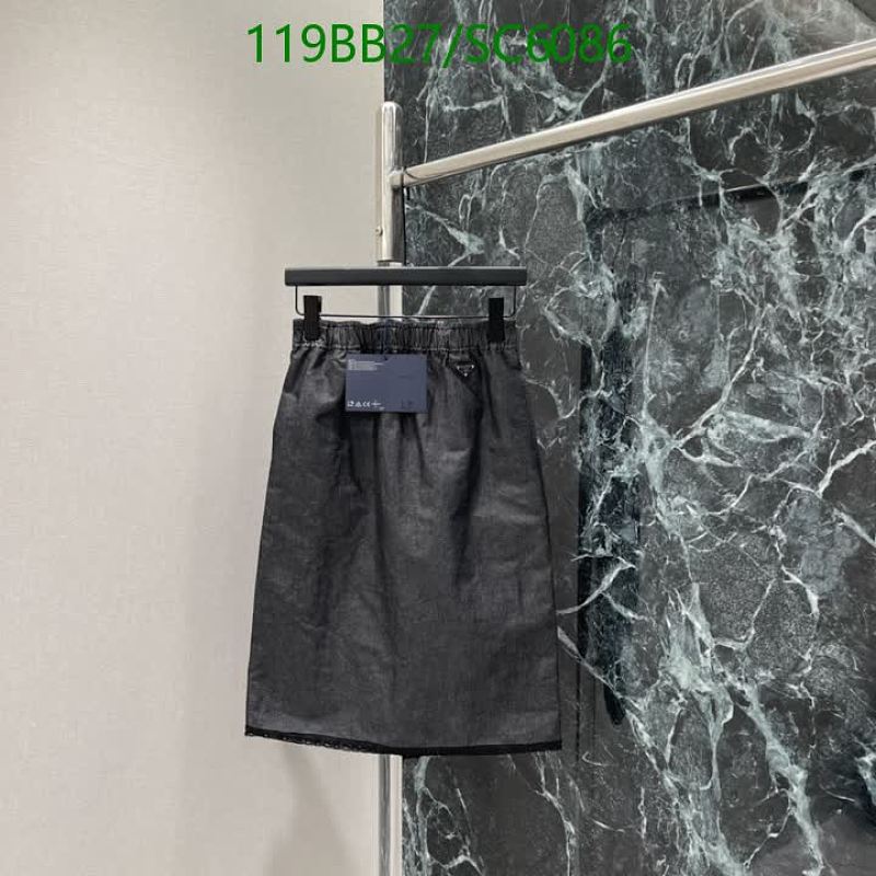 Prada Women's Black Elastic Waist A-Line Midi Skirt