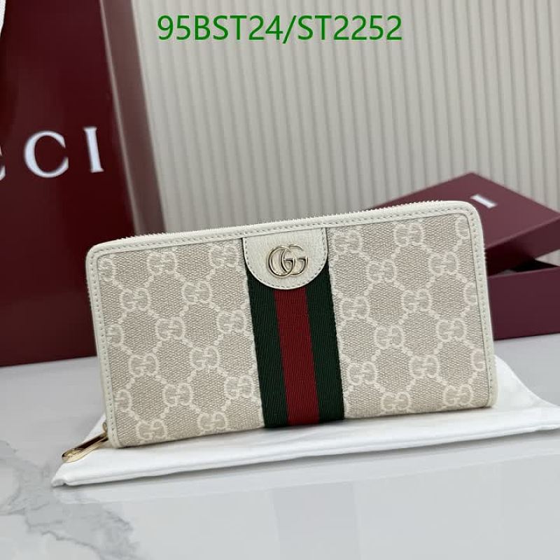Gucci GG Supreme Canvas Zip Around Wallet - Beige/Ebony