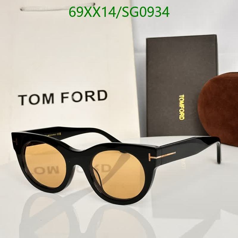 Tom Ford Women's Black Acetate Sunglasses with Amber Lenses