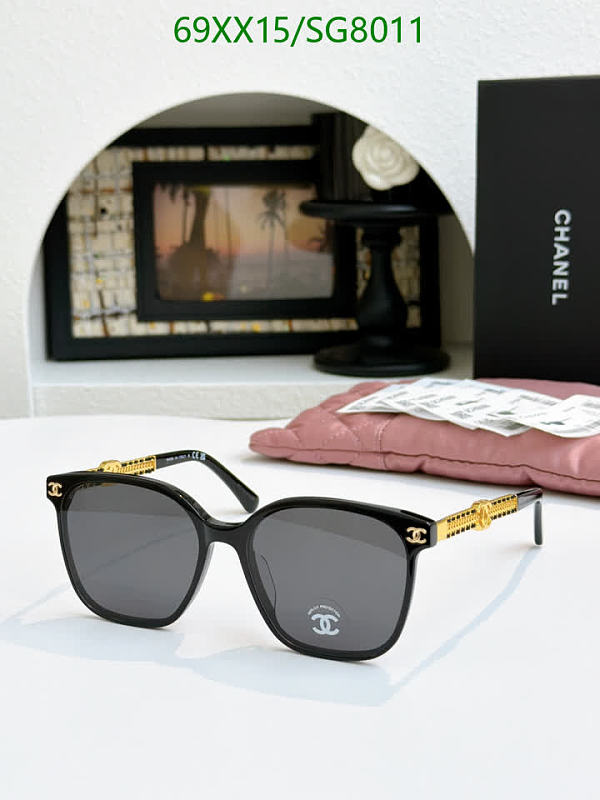 Chanel Women's Black Square Sunglasses with Gold Accents