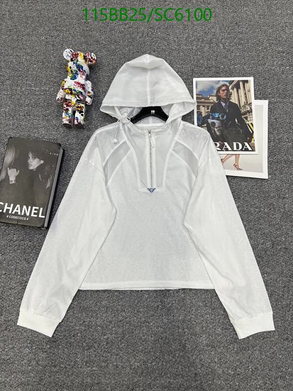 Prada Women's White Lightweight Hooded Pullover Jacket