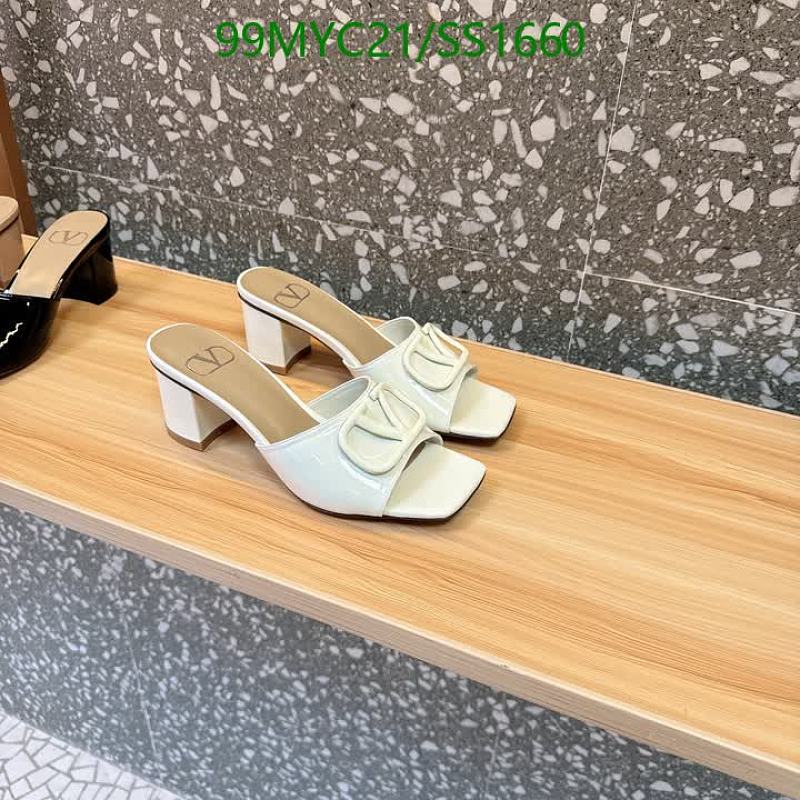 Valentino Women's White Patent Leather Heeled Mules - EU 35-42