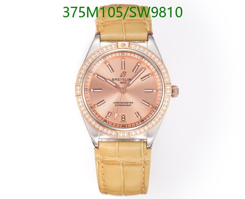 Breitling Chronomat 36mm Rose Gold Diamond Bezel Women's Watch