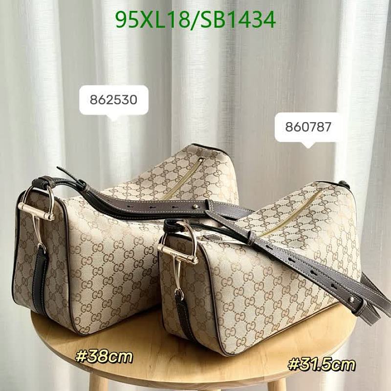 Gucci Monogram Canvas & Leather Shoulder Bag - Multiple Sizes Available