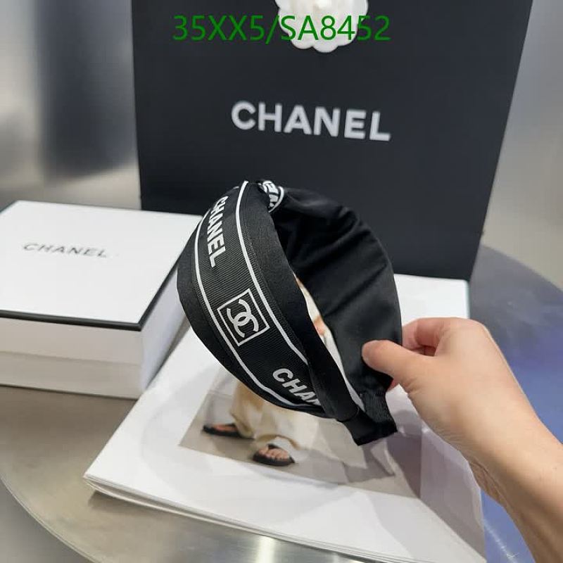 Chanel Black Satin Headband with Logo Detail