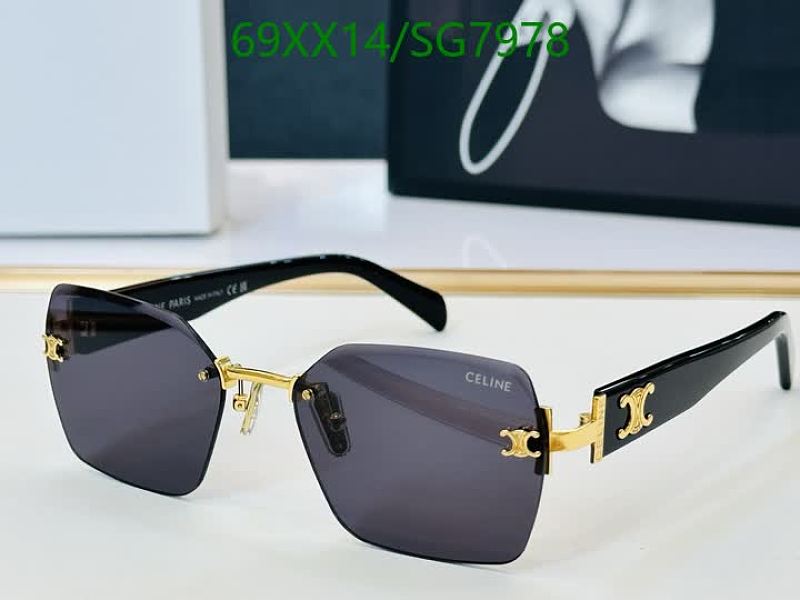 Celinee SG7978 Rimless Hexagonal Sunglasses - Gold & Black