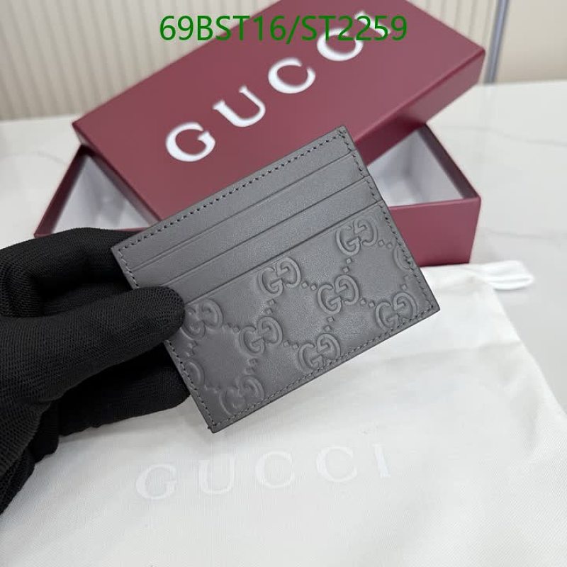 Gucci GG Embossed Genuine Leather Card Holder - Gray