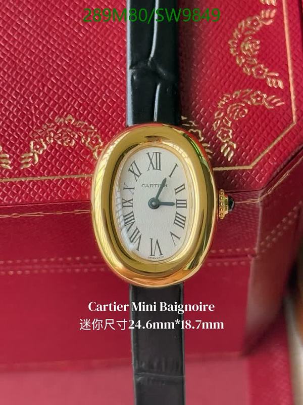 Cartier Mini Baignoire Gold-Tone Oval Watch with Black Leather Strap