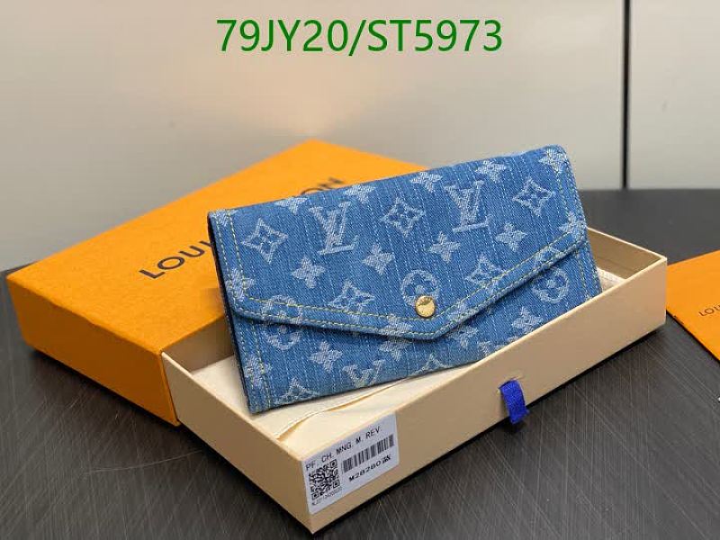Louis Vuitton Denim Monogram Wallet - Mirror Quality