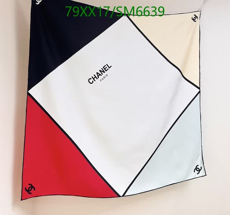 Chanel Silk Scarf 90x90cm Geometric Print Luxury Fashion Accessory