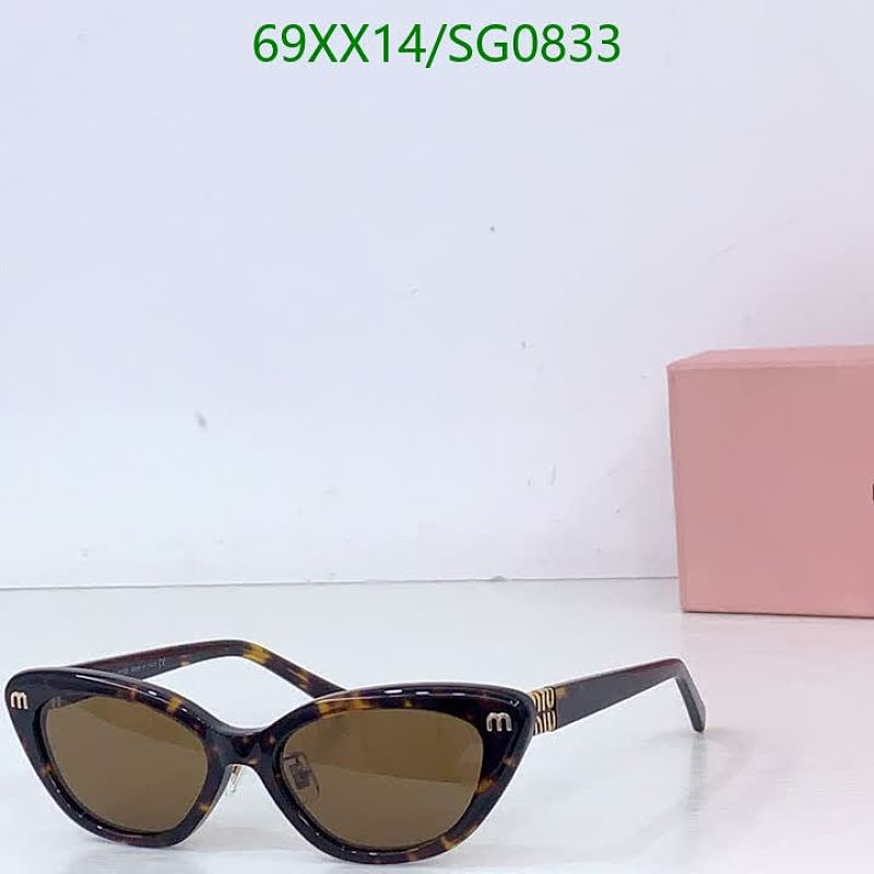 Miu Miu Cat-Eye Tortoiseshell Sunglasses with Brown Lenses