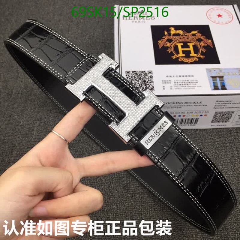 Hermes Black Crocodile Embossed Leather Belt with H Buckle