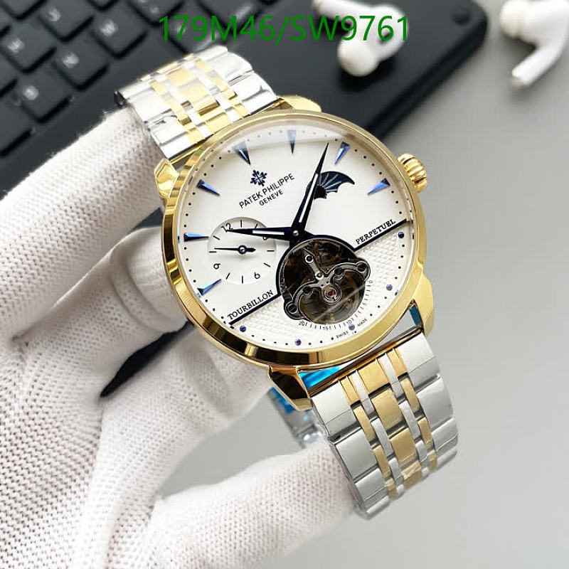 Patek Philippe Perpetual Tourbillon Automatic Mechanical Watch