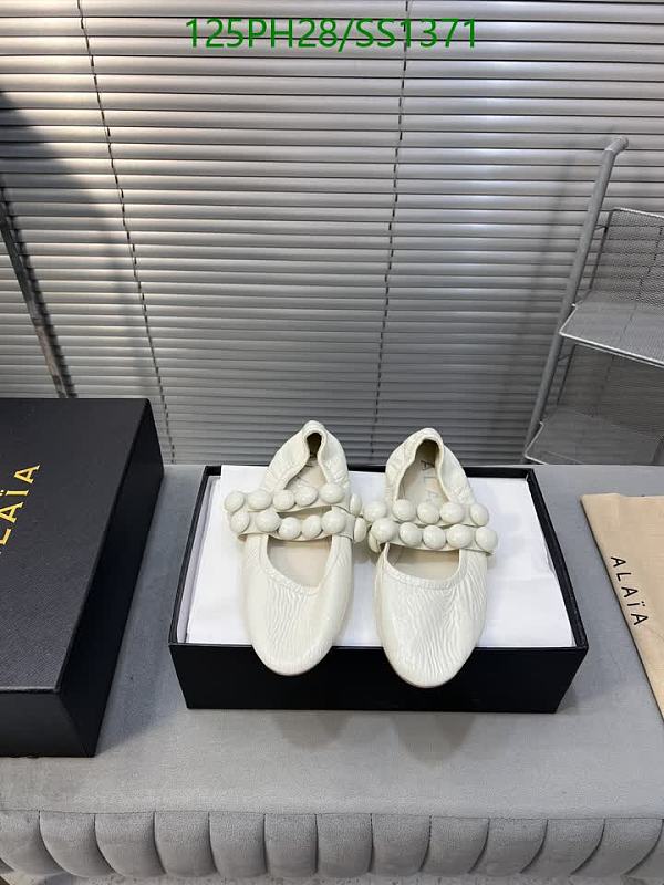 Alaia Women's White Patent Leather Ball Flats - EU 35-41