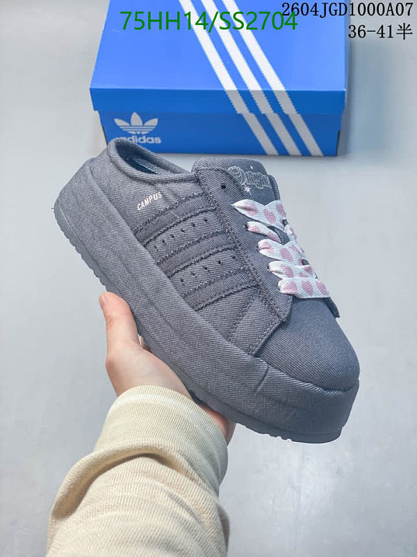 Adidas Women's Campus Platform Shoes - Grey Denim Sneakers