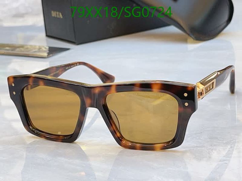 Dita SG0724 Tortoiseshell Acetate Square Sunglasses with Amber Lenses