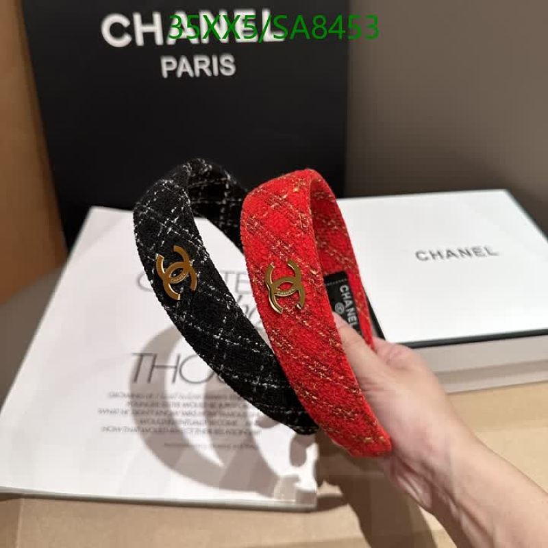 Chanel Tweed Headband with Interlocking CC Logo - Red and Black