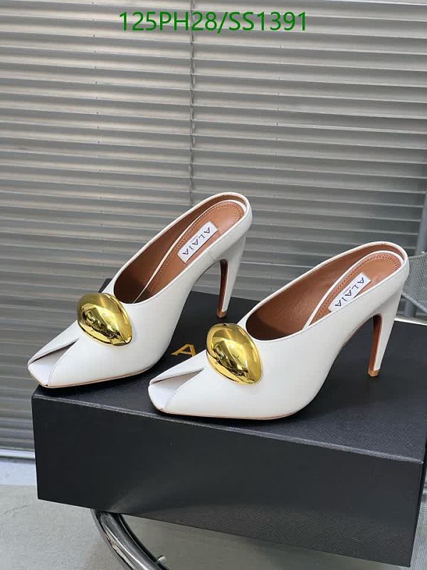 Alaia Women's White Patent Leather Pointed Toe High Heel Mules