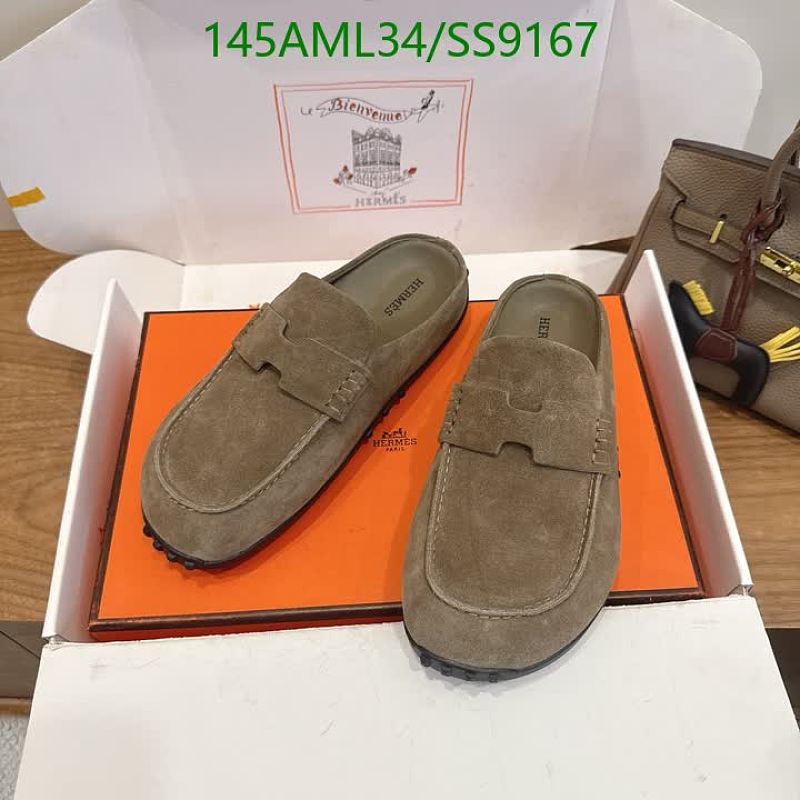 Hermès Men's Suede Slip-On Loafer Shoes - Casual Comfort