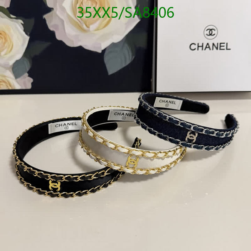 Chanel Headband - Elegant Chain and Logo Design