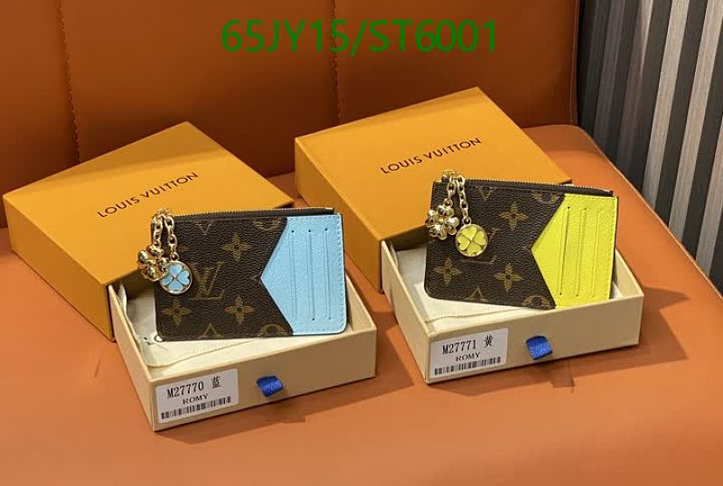 Louis Vuitton Monogram Canvas Coin Purse with Charm