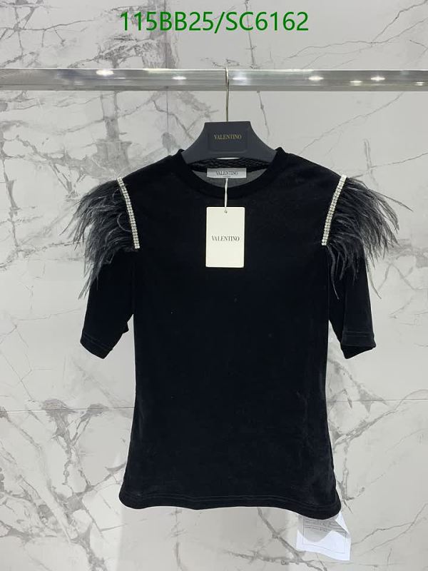 Valentino Black Feather & Crystal Embellished T-Shirt