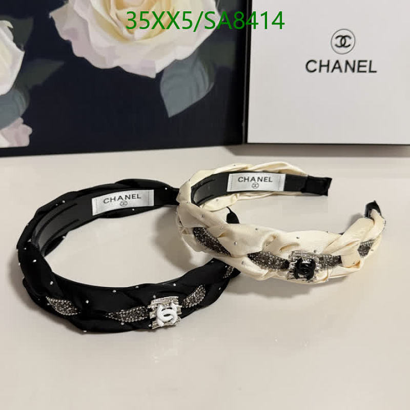 Chanel Women's Elegant Headband - Black and Cream Sparkle