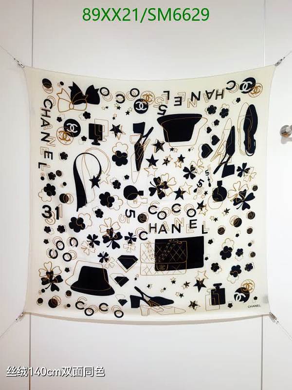 Chanel 140cm Cashmere Real Silk Scarf