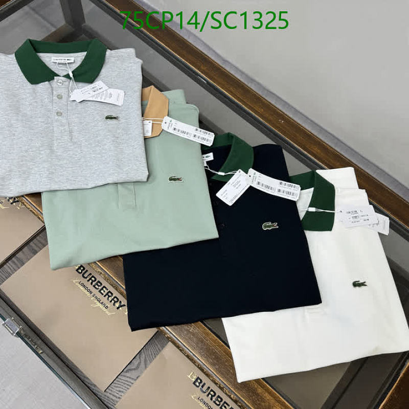 Lacoste Men's Classic Fit Short Sleeve Polo Shirt