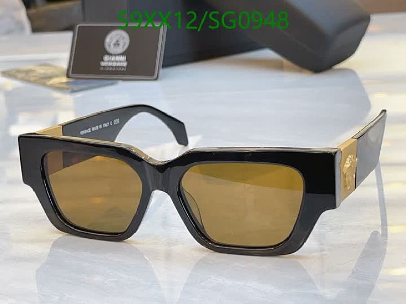 Versace SG0948 Black Acetate Square Sunglasses with Gold Medusa Detail