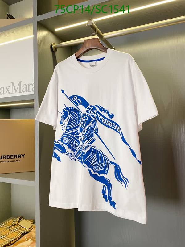 Burberry Knightsbridge T-Shirt - White Blue Graphic Print Cotton
