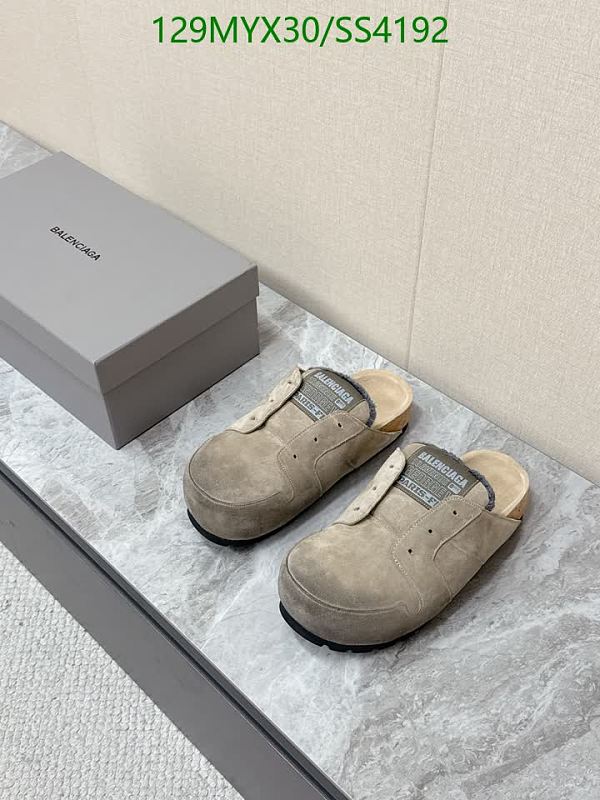 Balenciaga Women's Suede Slip-On Clogs - EU 35-44