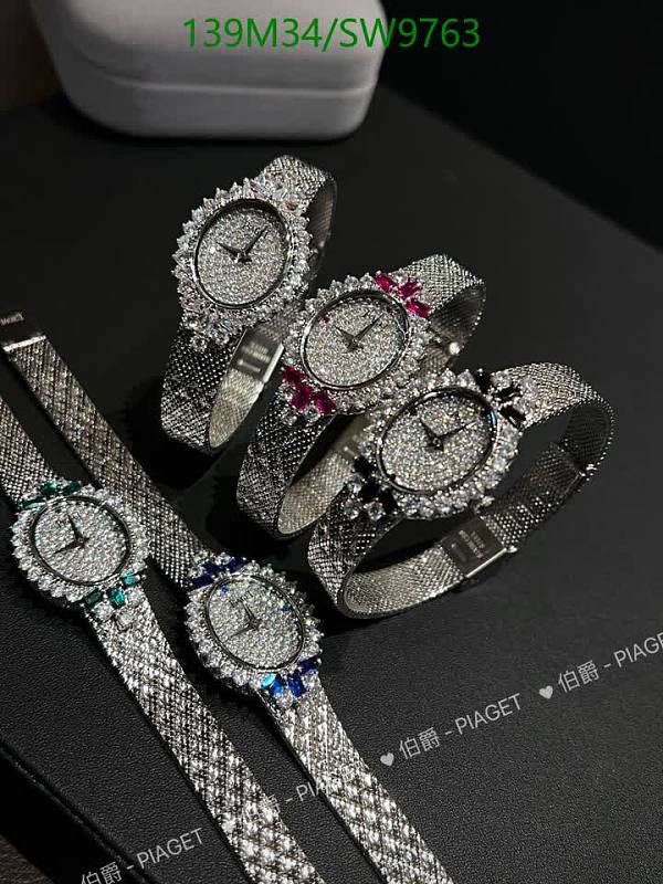 Piaget Women's Luxury Diamond Bezel Quartz Watch