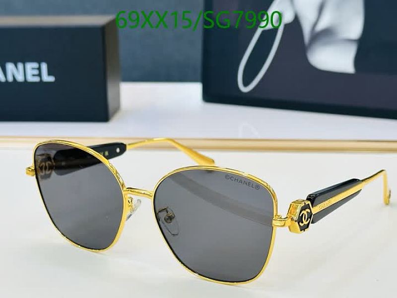 Chanel Women's Oversized Gold-Tone Metal Sunglasses