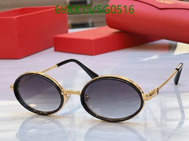 Cartier Oval Sunglasses Gold Frame Black Rim Gradient Lenses