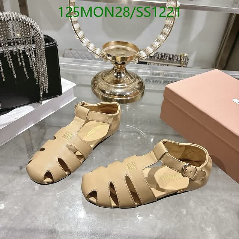 Miu Miu Women's Beige Leather Gladiator Sandals