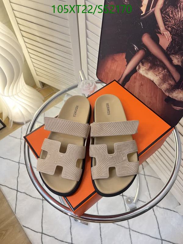 Hermes Women's Beige Leather 'H' Slide Sandals Size EU 35-44
