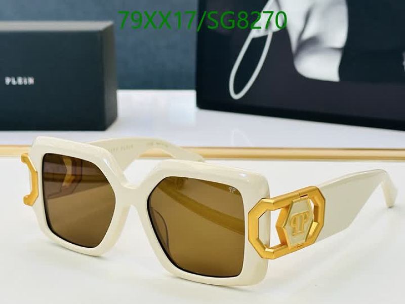 Philipp Plein Women's Luxury Oversized Square Sunglasses - Ivory Gold