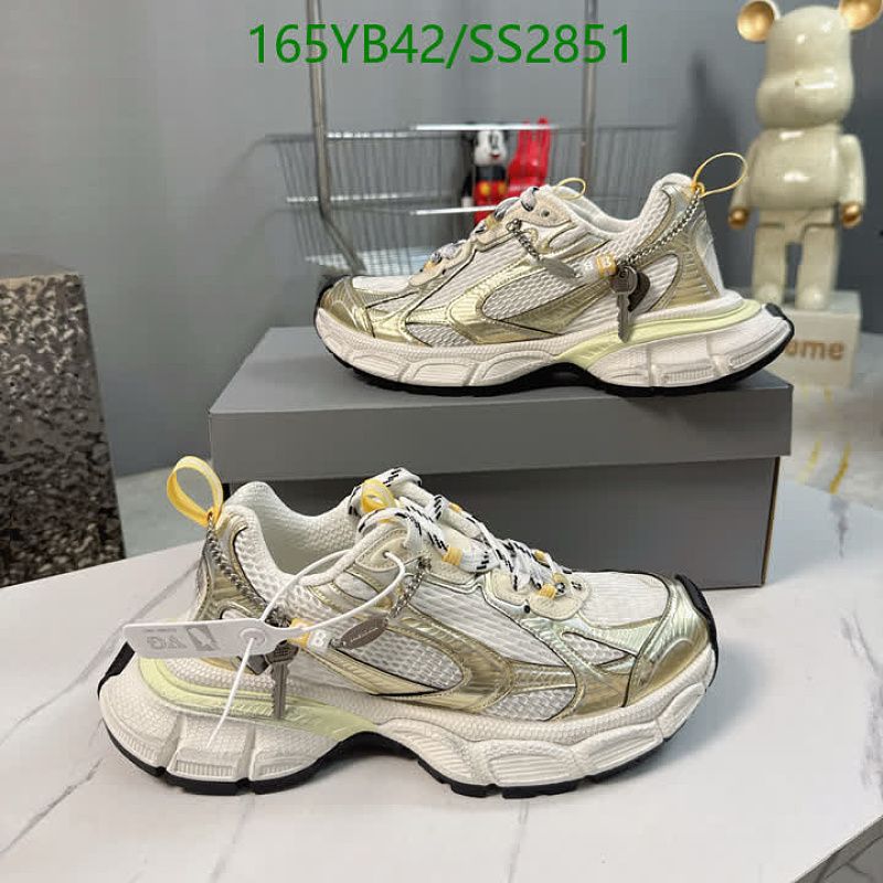 Balenciaga Men's White & Gold Runner Sneakers