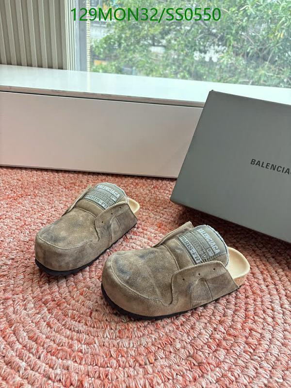 Balenciaga Women's Brown Suede Slip-On Clogs - EU 35-45