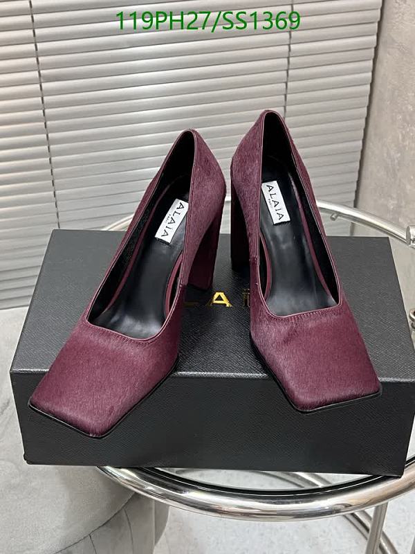 Alaia Women's Square Toe Block Heel Pumps