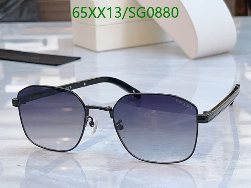 Prada SG0880 Sunglasses - Gradient Lenses, Metal Frame, Unisex Design