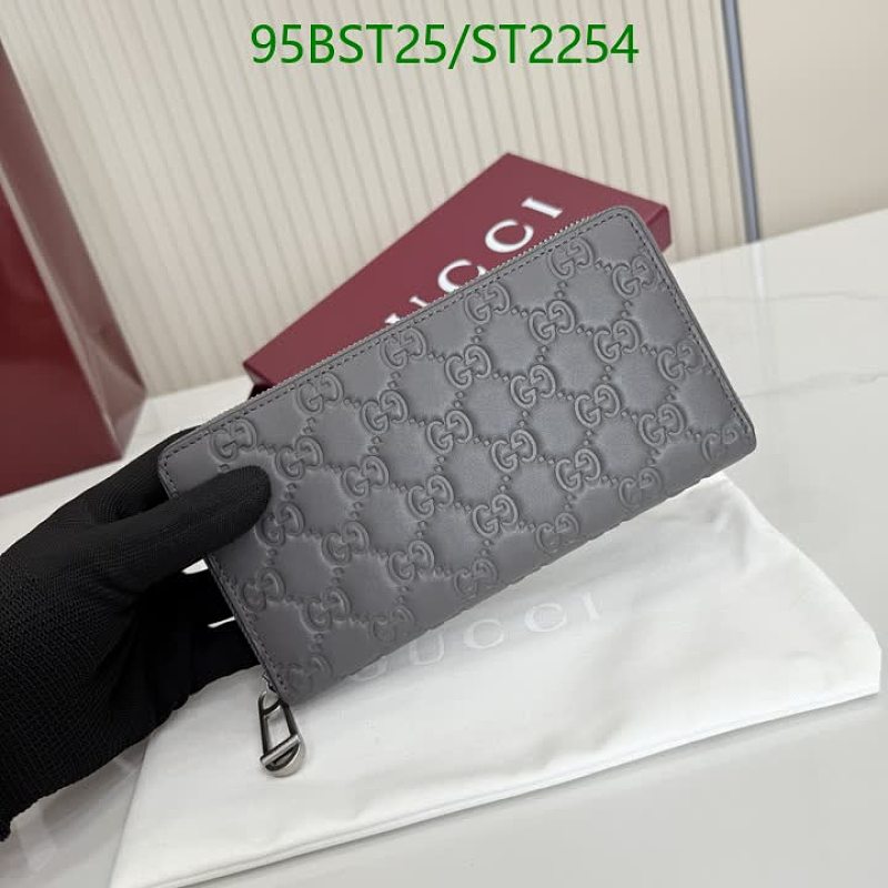 Gucci GG Embossed Leather Zip Around Wallet - Gray