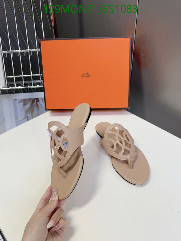Hermès Women's Tan Calf Leather Thong Sandals - EU 35-40