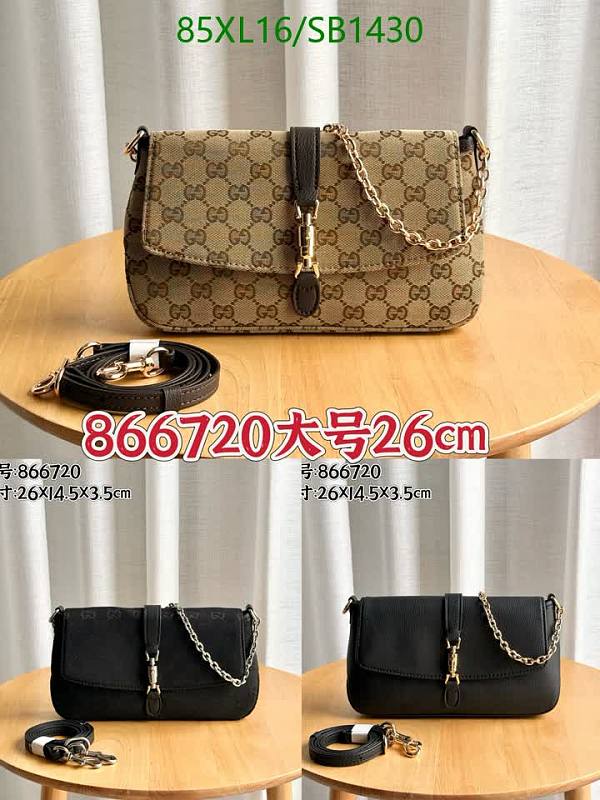 Gucci Canvas & Leather Shoulder Bag - Chic & Versatile Design