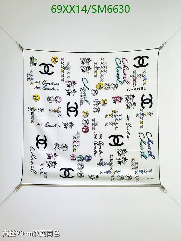 Chanel Silk Scarf 90x90cm Authentic Real Silk Double-Sided Design 7 Chanel Silk Scarf 90x90cm Authentic Real Silk Double-Sided Design